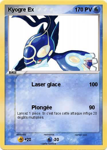 Pokemon Kyogre Ex