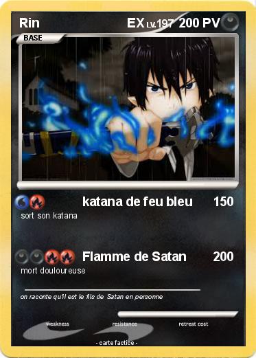 Pokemon Rin                         EX