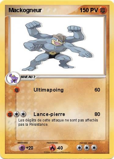 Pokemon Mackogneur