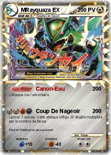 Pokemon MRayquaza EX