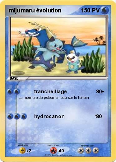 Pokemon mijumaru évolution