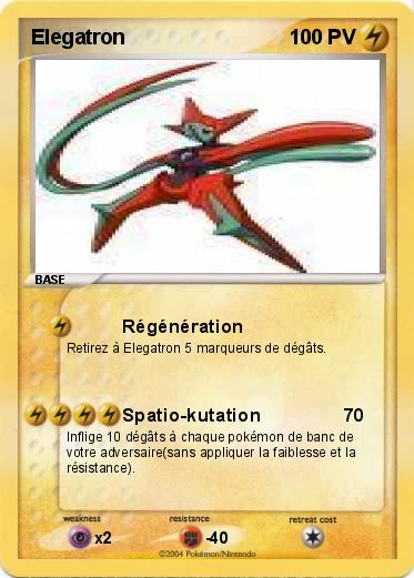 Pokemon Elegatron