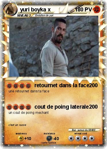 Pokemon yuri boyka x