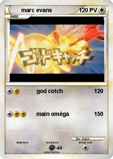 Pokemon marc evans