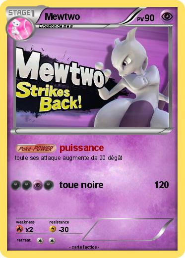 Pokemon Mewtwo