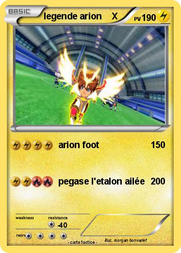 Pokemon legende arion    X