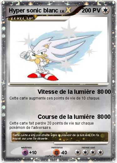 Pokemon Hyper sonic blanc