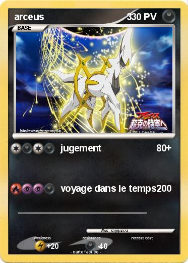 Pokemon arceus                                3