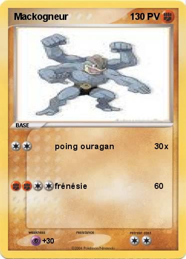 Pokemon Mackogneur