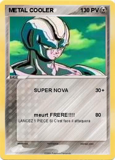 Pokemon METAL COOLER