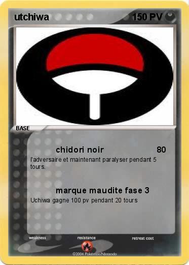 Pokemon utchiwa