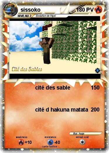 Pokemon sissoko
