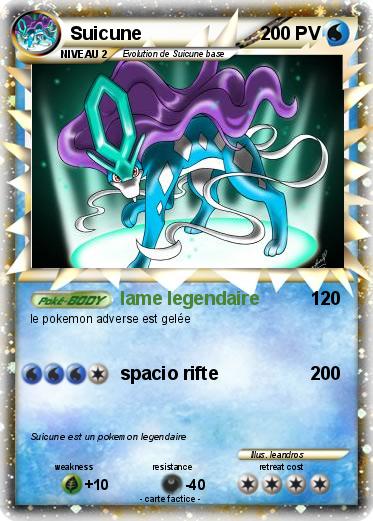 Pokemon Suicune