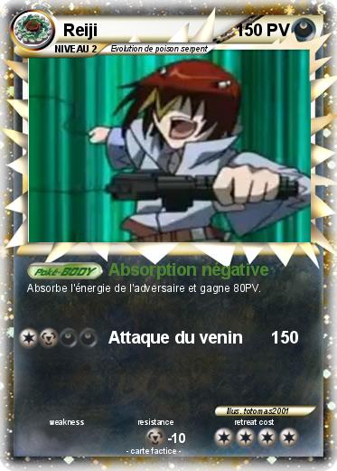 Pokemon Reiji