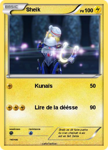Pokemon Sheik
