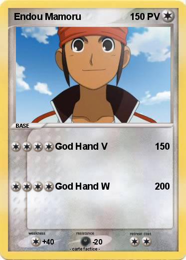 Pokemon Endou Mamoru