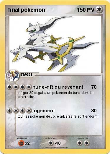 Pokemon final pokemon