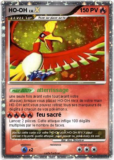 Pokemon HO-OH