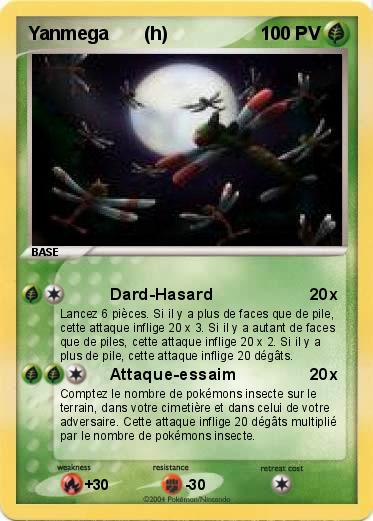 Pokemon Yanmega       (h)                  
