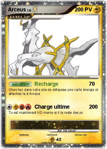 Pokemon Arceus
