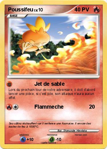 Pokemon Poussifeu