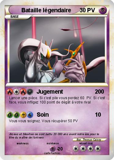 Pokemon Bataille légendaire