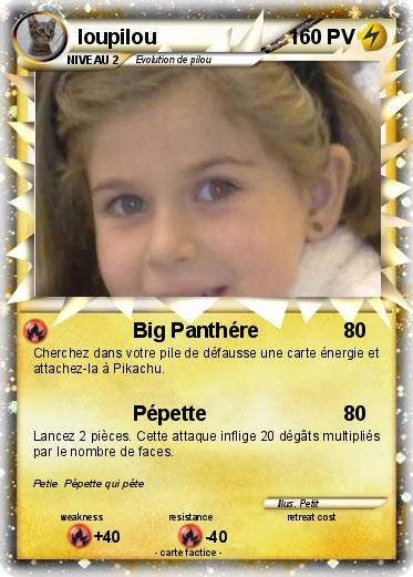 Pokemon loupilou