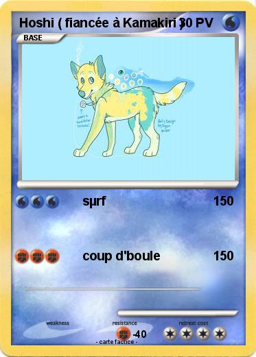 Pokemon Hoshi ( fiancée à Kamakiri )
