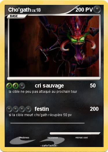 Pokemon Cho'gath