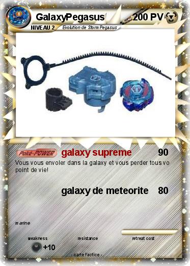 Pokemon GalaxyPegasus