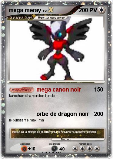 Pokemon mega meray