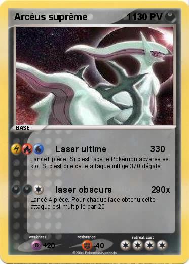 Pokemon Arcéus suprême               1