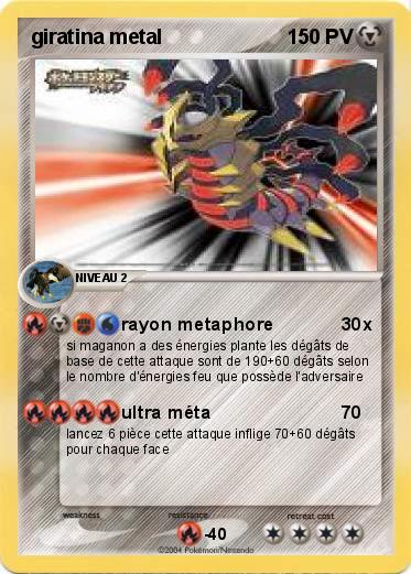 Pokemon giratina metal