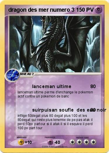 Pokemon dragon des mer numero 3