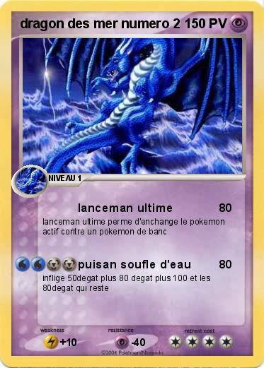 Pokemon dragon des mer numero 2