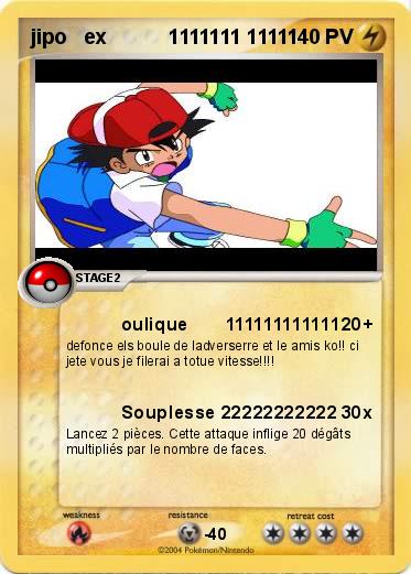 Pokemon jipo   ex           1111111 11111