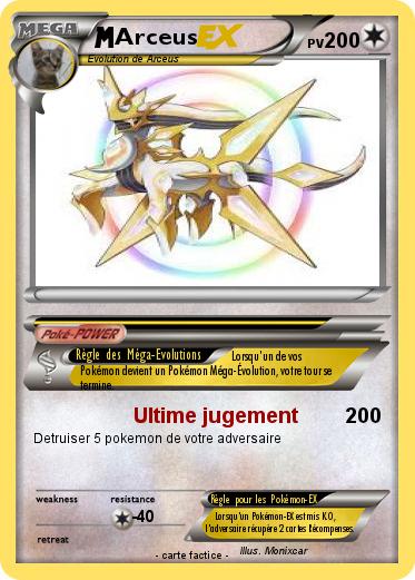 Pokemon Arceus
