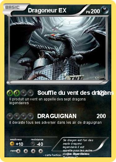 Pokemon Dragoneur EX