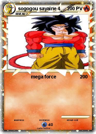 Pokemon sogogou sayaine 4