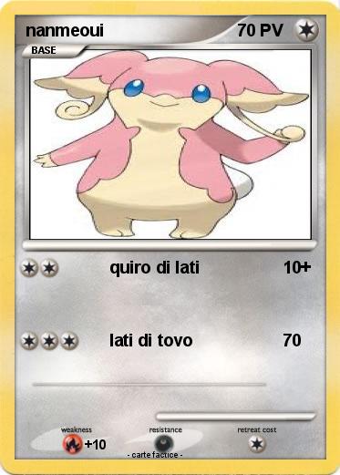 Pokemon nanmeoui