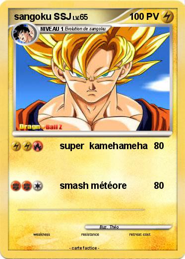 Pokemon sangoku SSJ