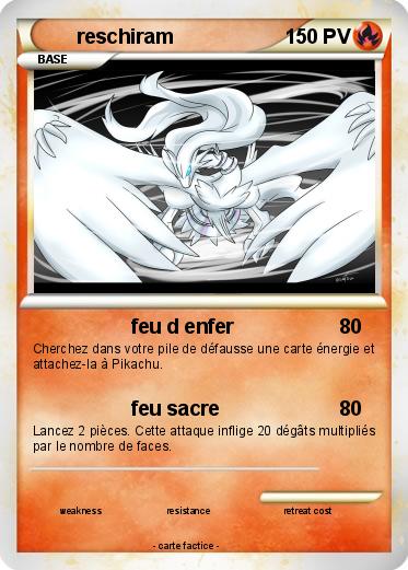 Pokemon reschiram
