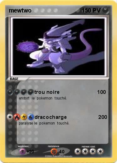 Pokemon mewtwo