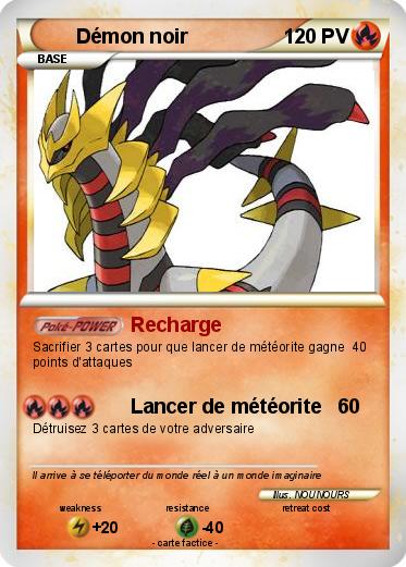 Pokemon Démon noir