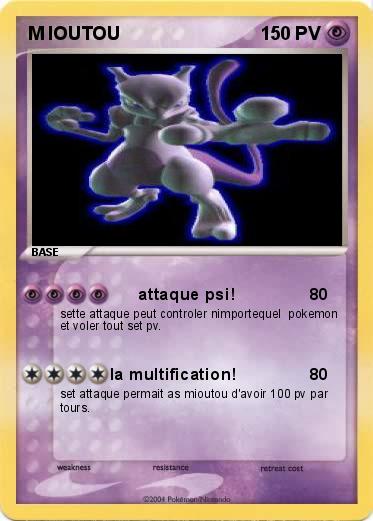 Pokemon M IOUTOU