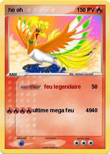 Pokemon ho oh