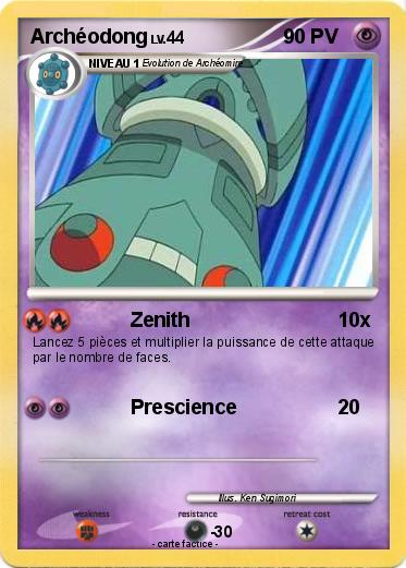 Pokemon Archéodong