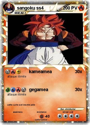 Pokemon sangoku ss4