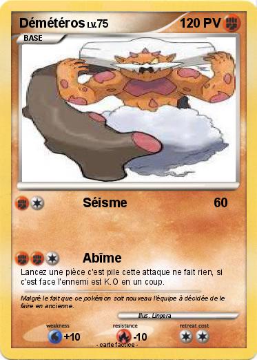 Pokemon Démétéros