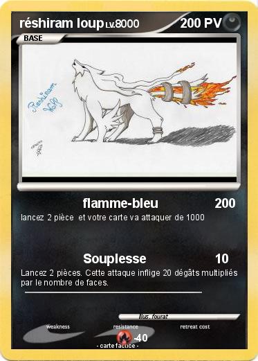 Pokemon réshiram loup